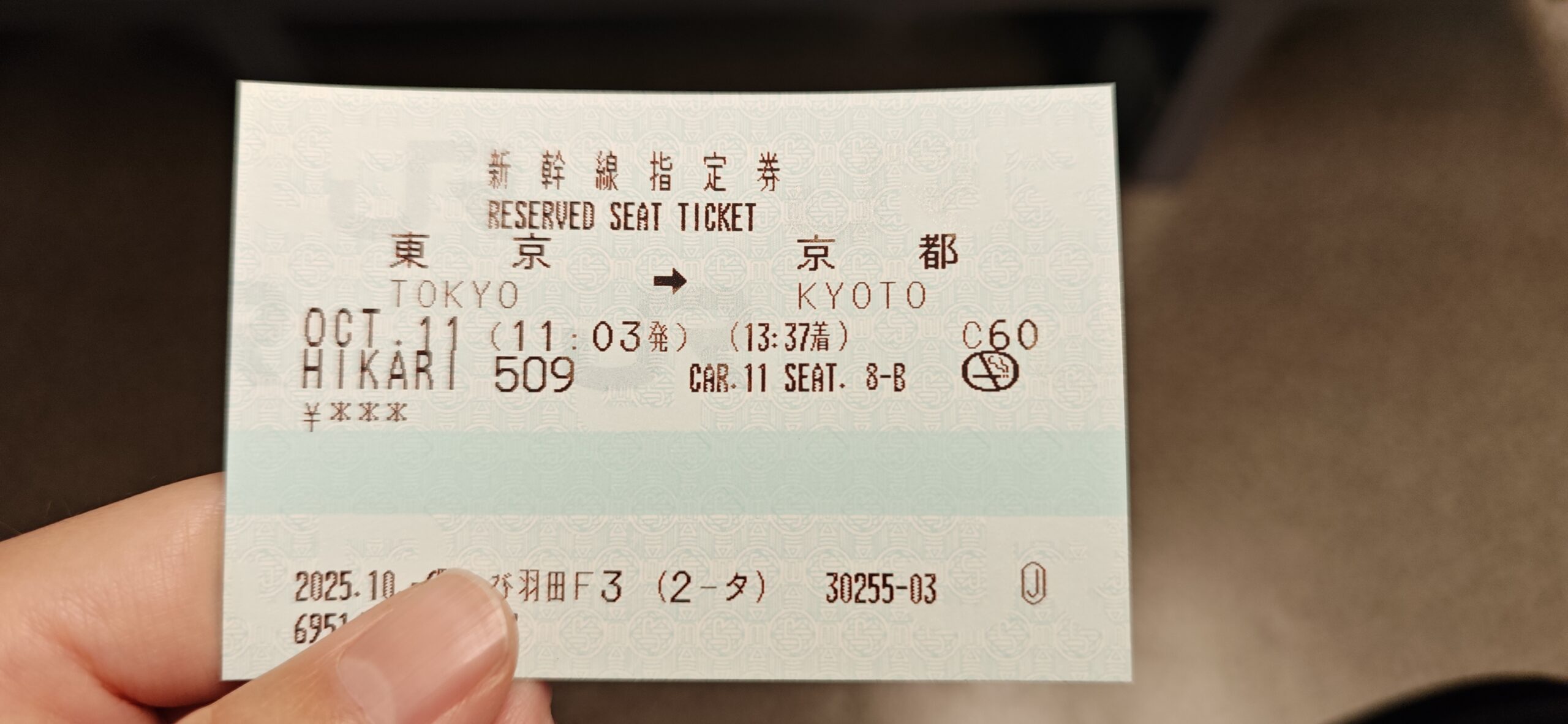 end